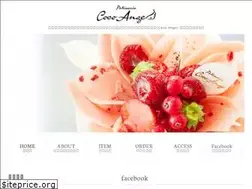 Sites similar to coco-ange.net