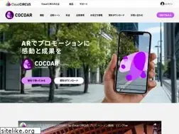 Sites similar to coco-ar.jp