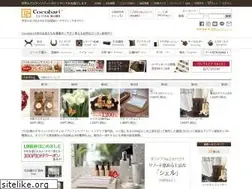 Sites similar to coco-bari.com