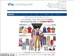 Sites similar to coco-bay.co.jp