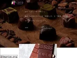 Sites similar to coco-cacao.jp