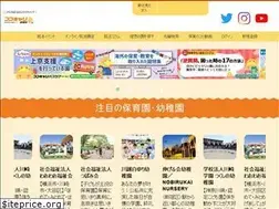 Sites similar to coco-cari.jp