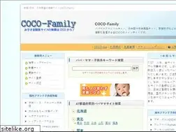 Sites similar to coco-family.com