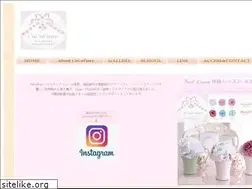 Sites similar to coco-fiore.vivian.jp