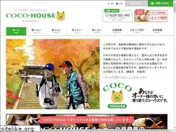 Sites similar to coco-h.com