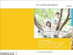 Sites similar to coco-inst.jp