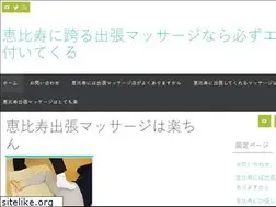 Sites similar to coco-lagoon.com