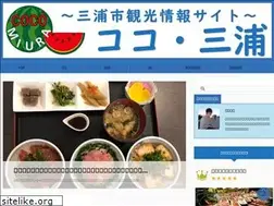 Sites similar to coco-miura.info