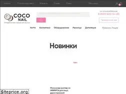 Sites similar to coco-nail.ru