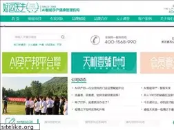 Sites similar to coco-nut.cn