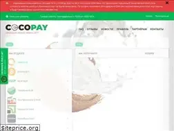 Sites similar to coco-pay.com