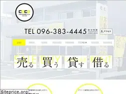 Sites similar to coco-planners.com