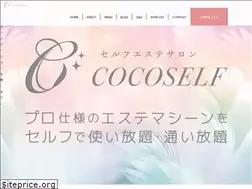 Sites similar to coco-self.com