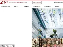 Sites similar to coco-web.com