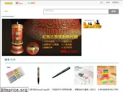 Sites similar to coco1490.com