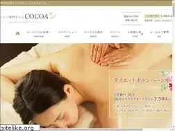 Sites similar to cocoa-beauty.biz