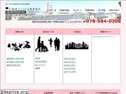 Sites similar to cocoa-houmu.com