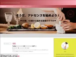 Sites similar to cocoa8.com
