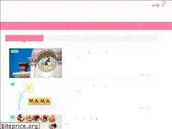 Sites similar to cocoan55.com