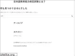 Sites similar to cocoanutsboston.com