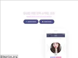 Sites similar to cocoapp.kr