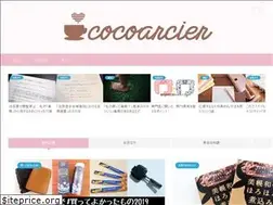 Sites similar to cocoarcier.com