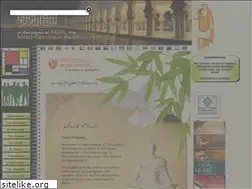Sites similar to cocobiaco.org