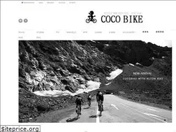 Sites similar to cocobike.net