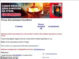 Sites similar to cocobricorf.ru