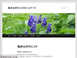 Sites similar to cococli.com
