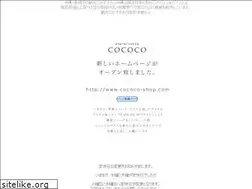 Sites similar to cococo-koubou.com