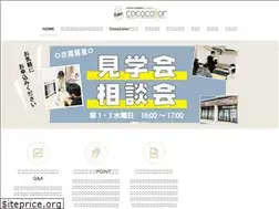 Sites similar to cococolor.fun