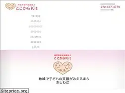 Sites similar to cococolorkit.net