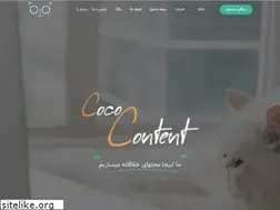 Sites similar to cococontent.net