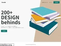 Sites similar to cocoda-design.com