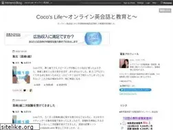 Sites similar to cocodailylife.work