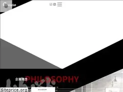 Sites similar to cocodajp.com