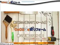 Sites similar to cocode-reform.com