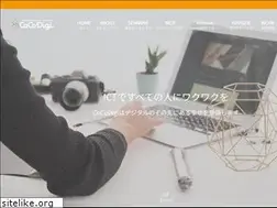 Sites similar to cocodigi.co.jp