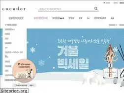 Sites similar to cocodor.co.kr