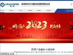 Sites similar to cocodrille.net