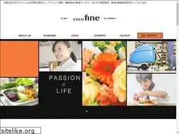 Sites similar to cocofine.jp