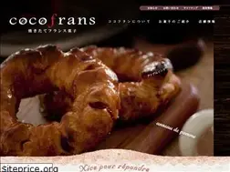 Sites similar to cocofrans.com