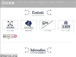Sites similar to cocofuri.net