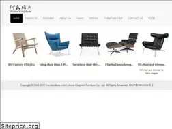 Sites similar to cocofurniture.com