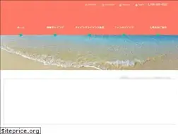 Sites similar to cocohalle-diving.com