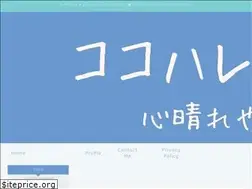 Sites similar to cocohare-switch.com