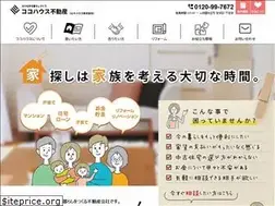 Sites similar to cocohouse-baibai.com