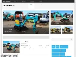 Sites similar to cocoichiban.com