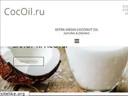 Sites similar to cocoil.ru